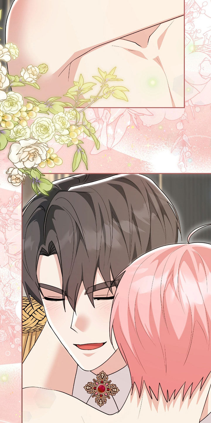 疯批大公的玩偶小说阅读漫画,第108章：求婚（完结）1图