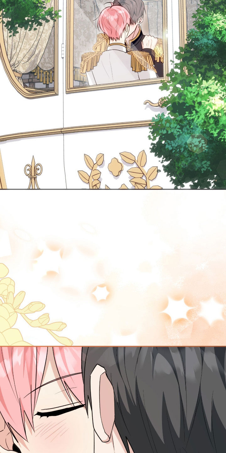 疯批大公的玩偶漫画,第110章：【番外】变得狡猾1图