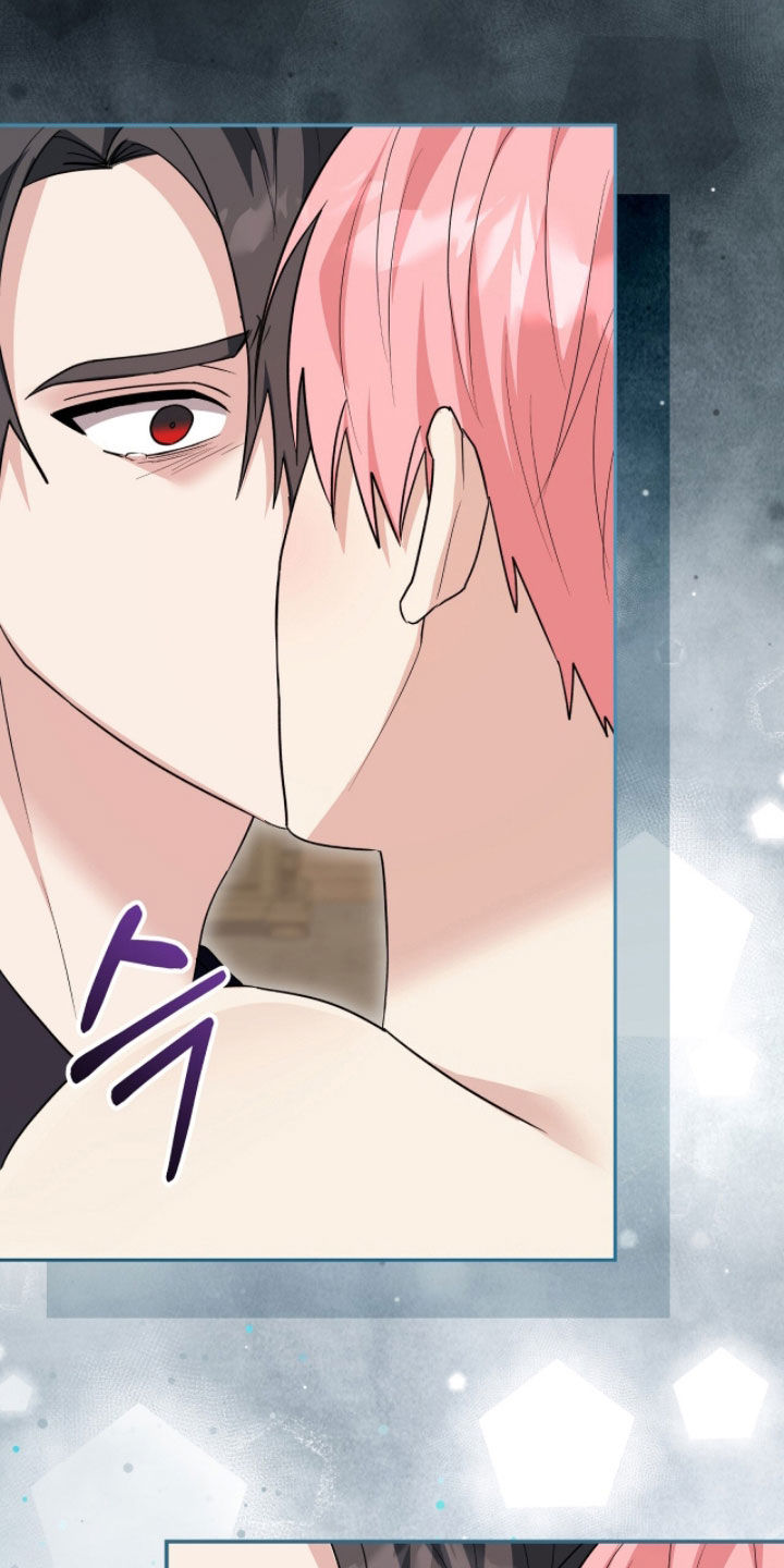 疯批大公的玩偶漫画在现看漫画,第106章：副作用3图