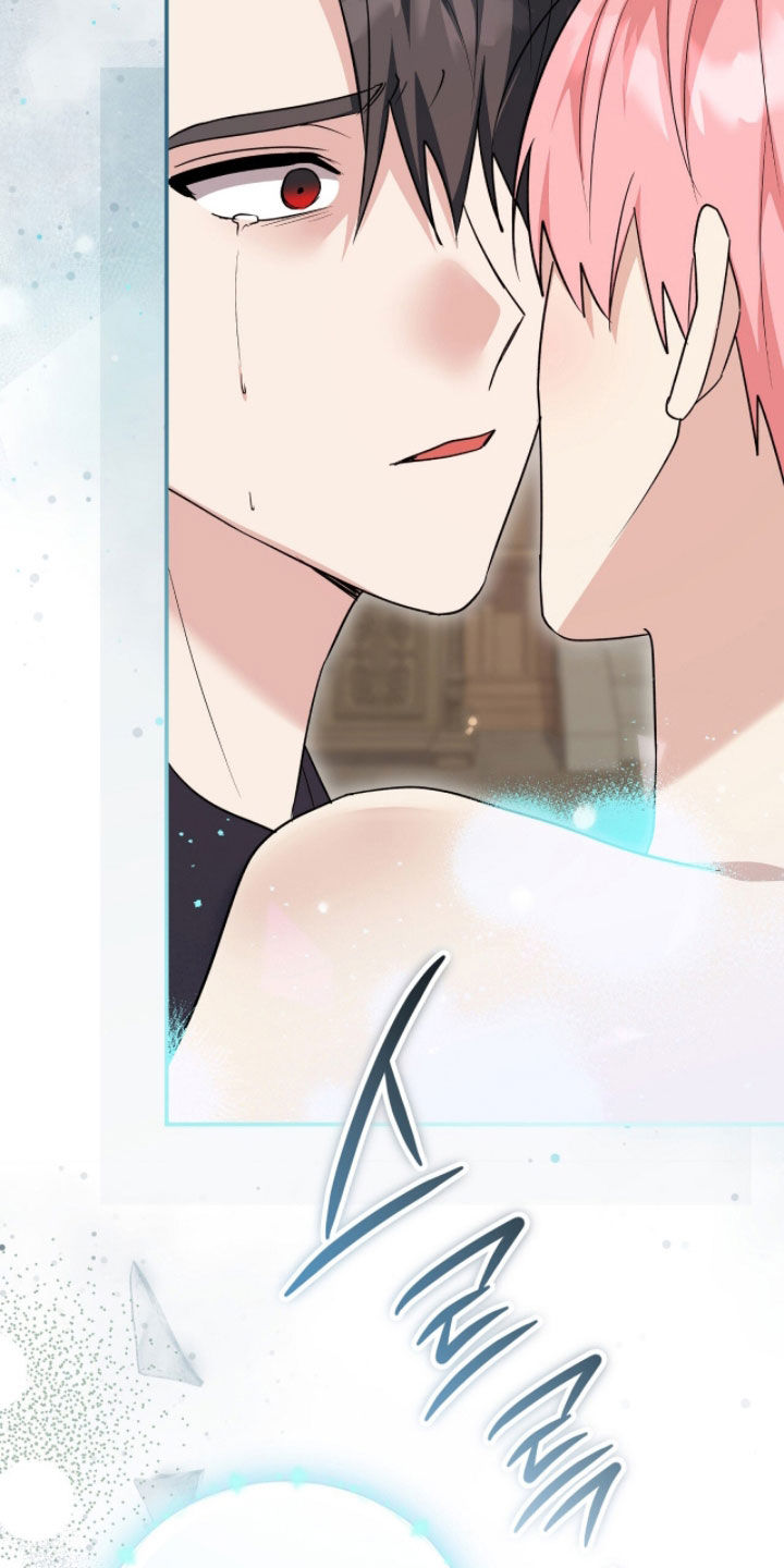 疯批大公的玩偶漫画在现看漫画,第106章：副作用4图