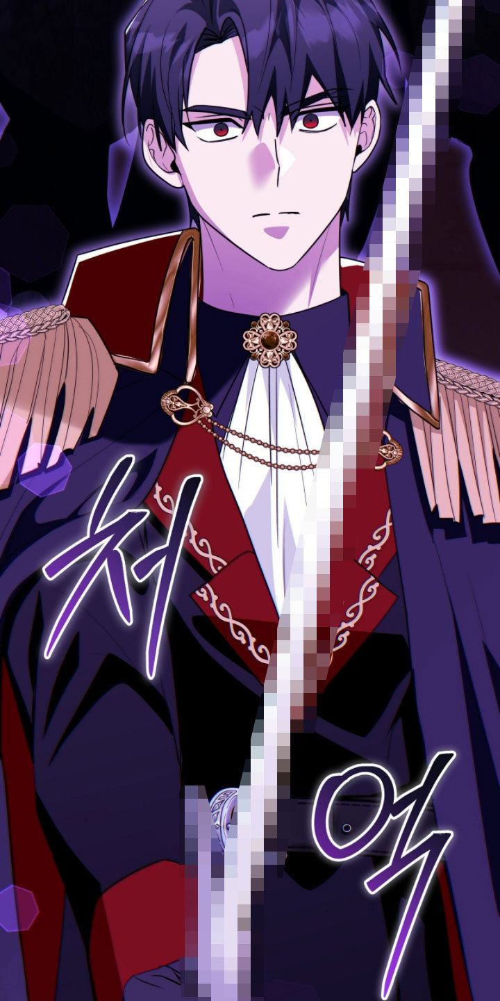 《疯批大公的玩偶》的作者是谁漫画,第105章：结束了2图