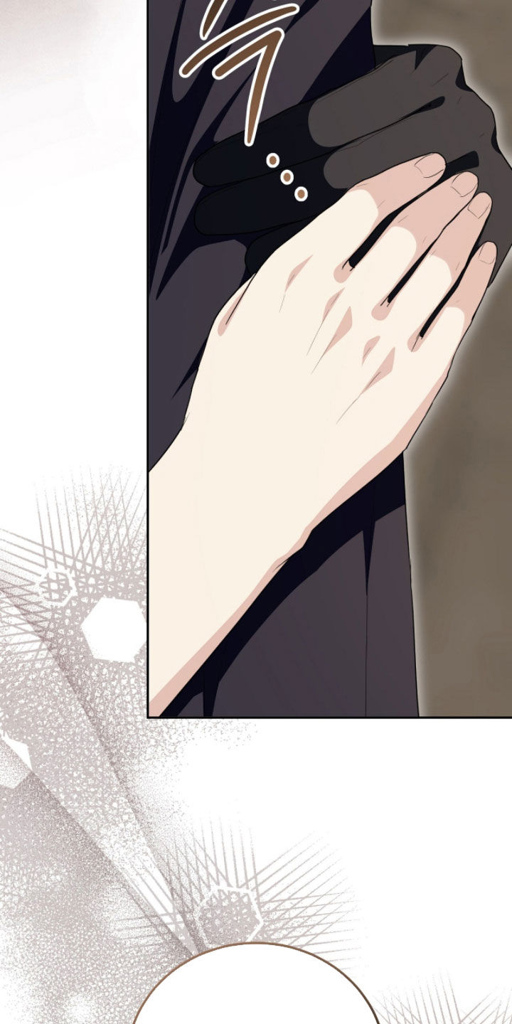 疯批大公的玩偶漫画在现看漫画,第106章：副作用5图