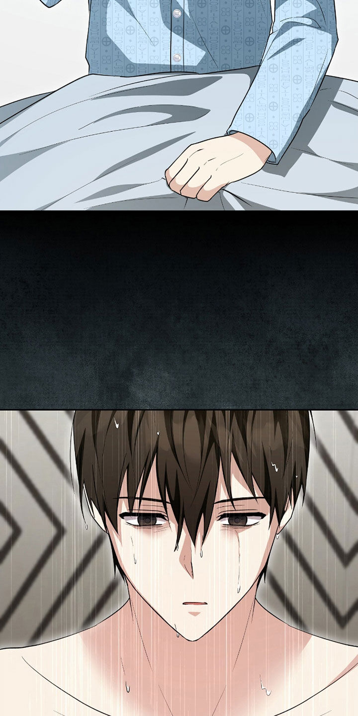 疯批大公的玩偶漫画,第107章：现实世界4图