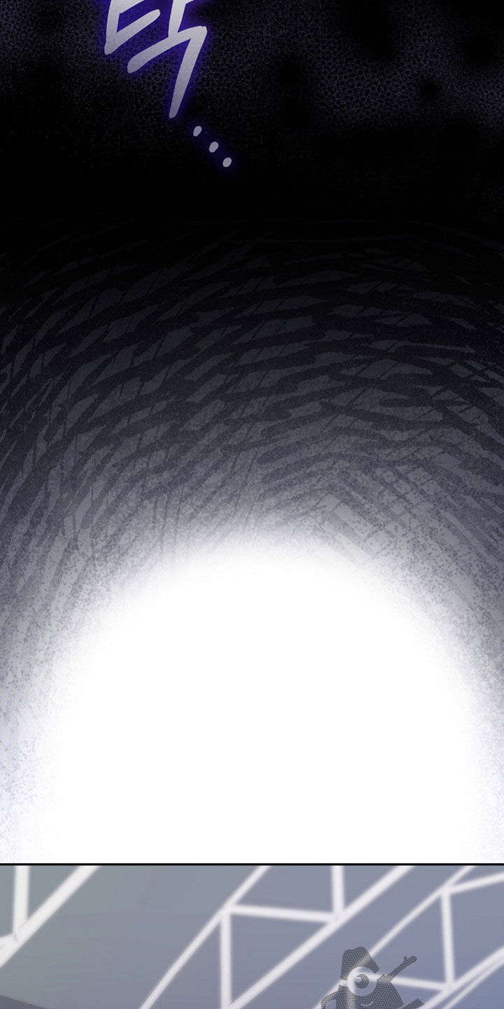 《疯批大公的玩偶》的作者是谁漫画,第107章：现实世界4图