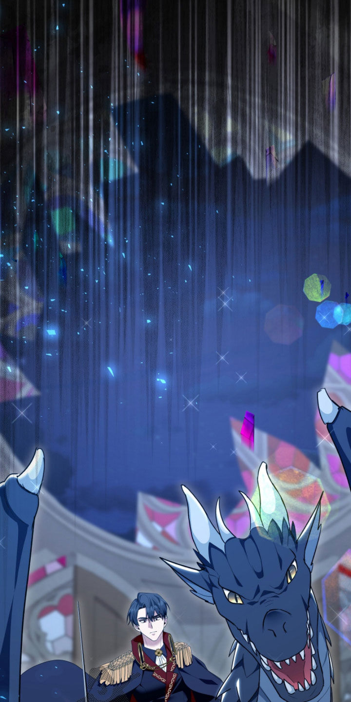 疯批大公的玩偶漫画,第104章：不相信任何人1图