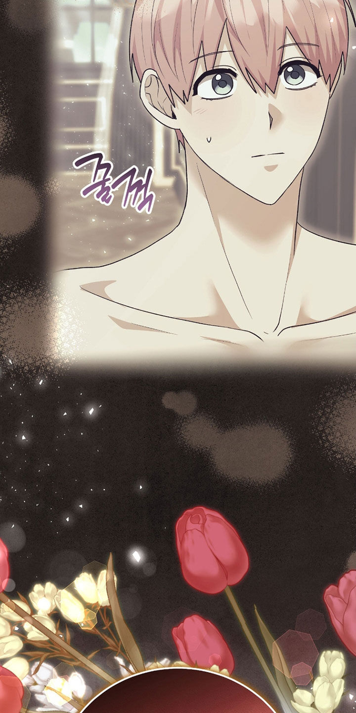 《疯批大公的玩偶》的作者是谁漫画,第107章：现实世界2图