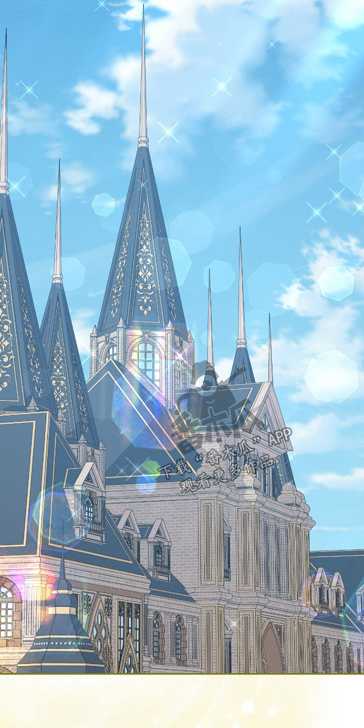 疯批大公的玩偶小说阅读漫画,第108章：求婚（完结）5图