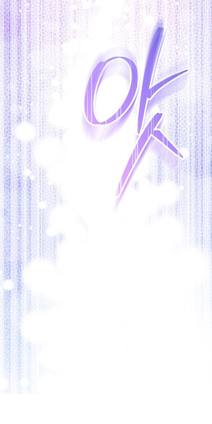 疯批大公的玩偶小说阅读漫画,第108章：求婚（完结）3图