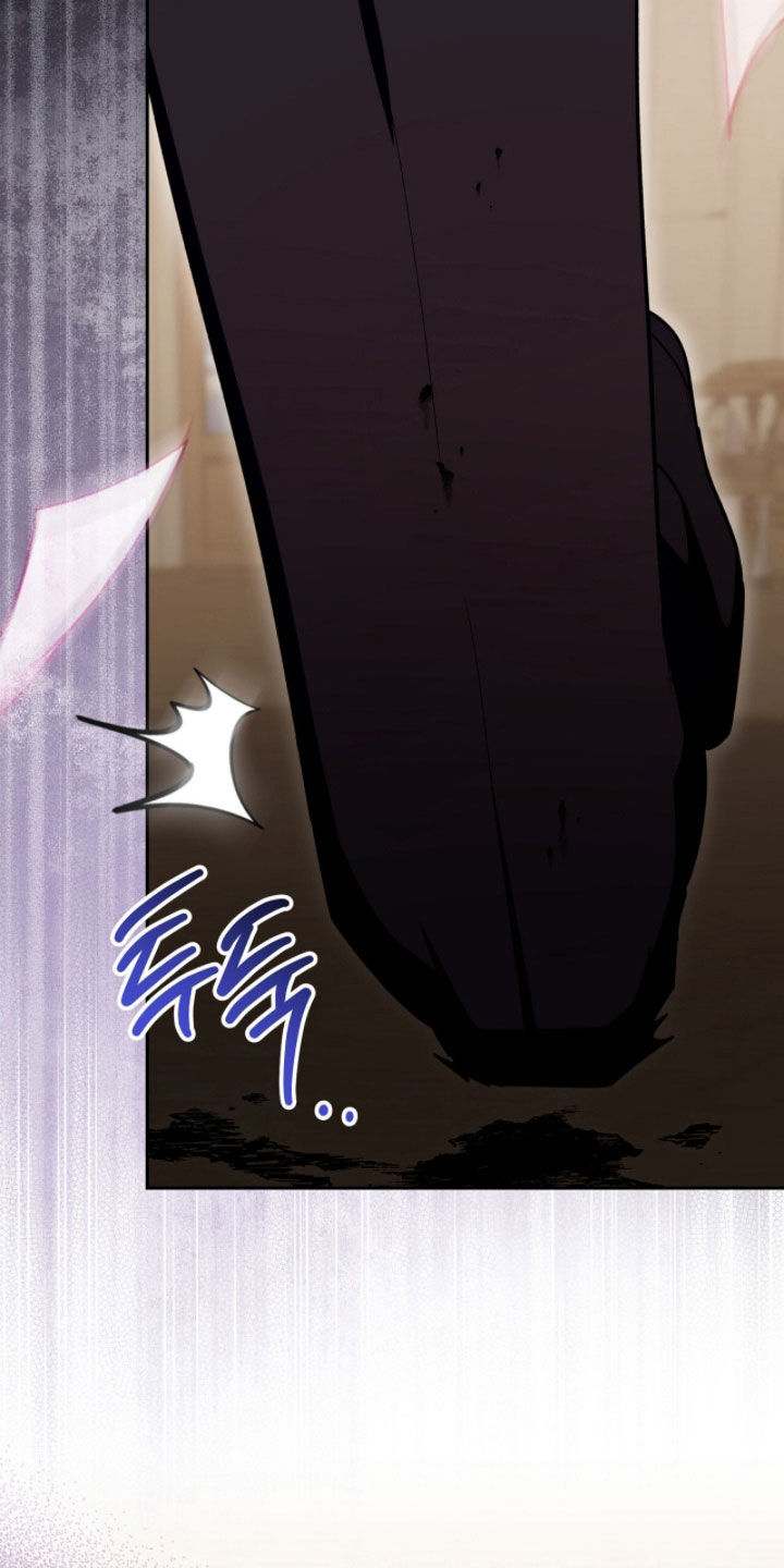 疯批大公的玩偶漫画,第105章：结束了2图