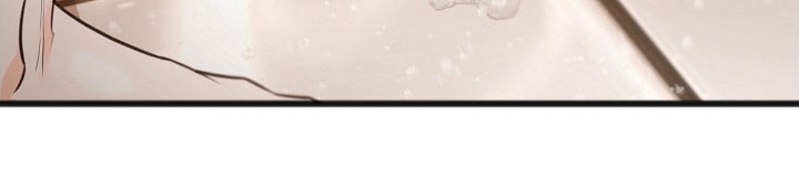 名刻在身漫画,第53章：一股视线2图