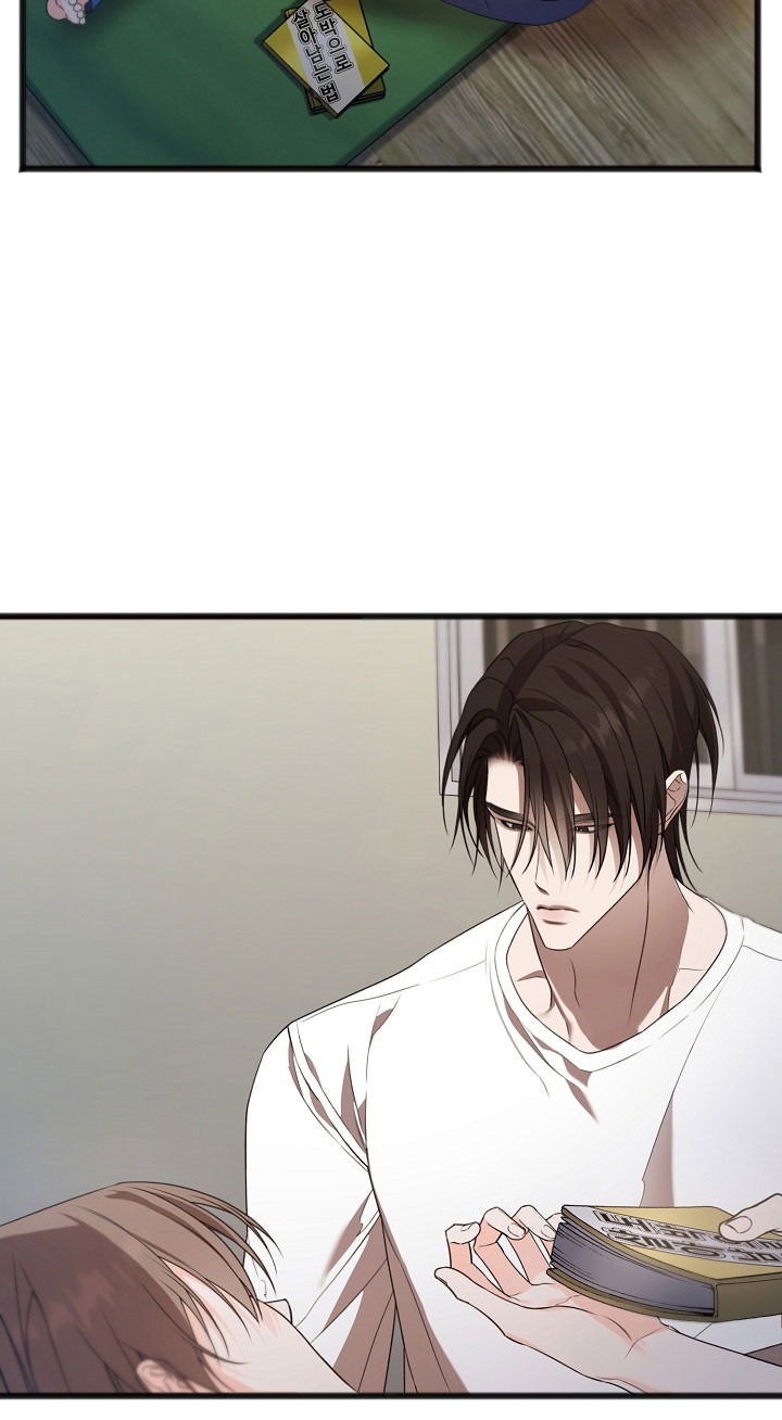 名刻在身漫画,第49章：适应生活5图