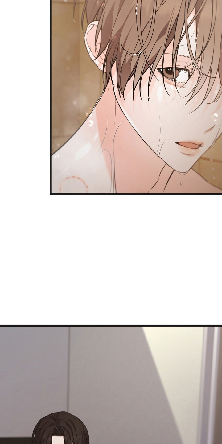 名刻在身漫画,第53章：一股视线4图