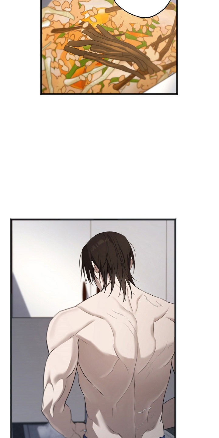 名刻在身漫画,第53章：一股视线4图