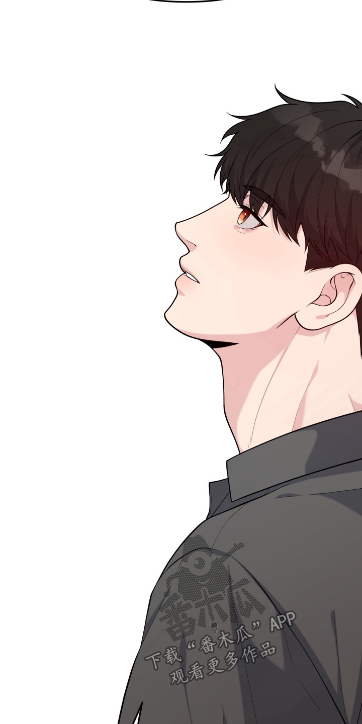 豪宅内的狂欢漫画,第33章：【番外】脏死了2图