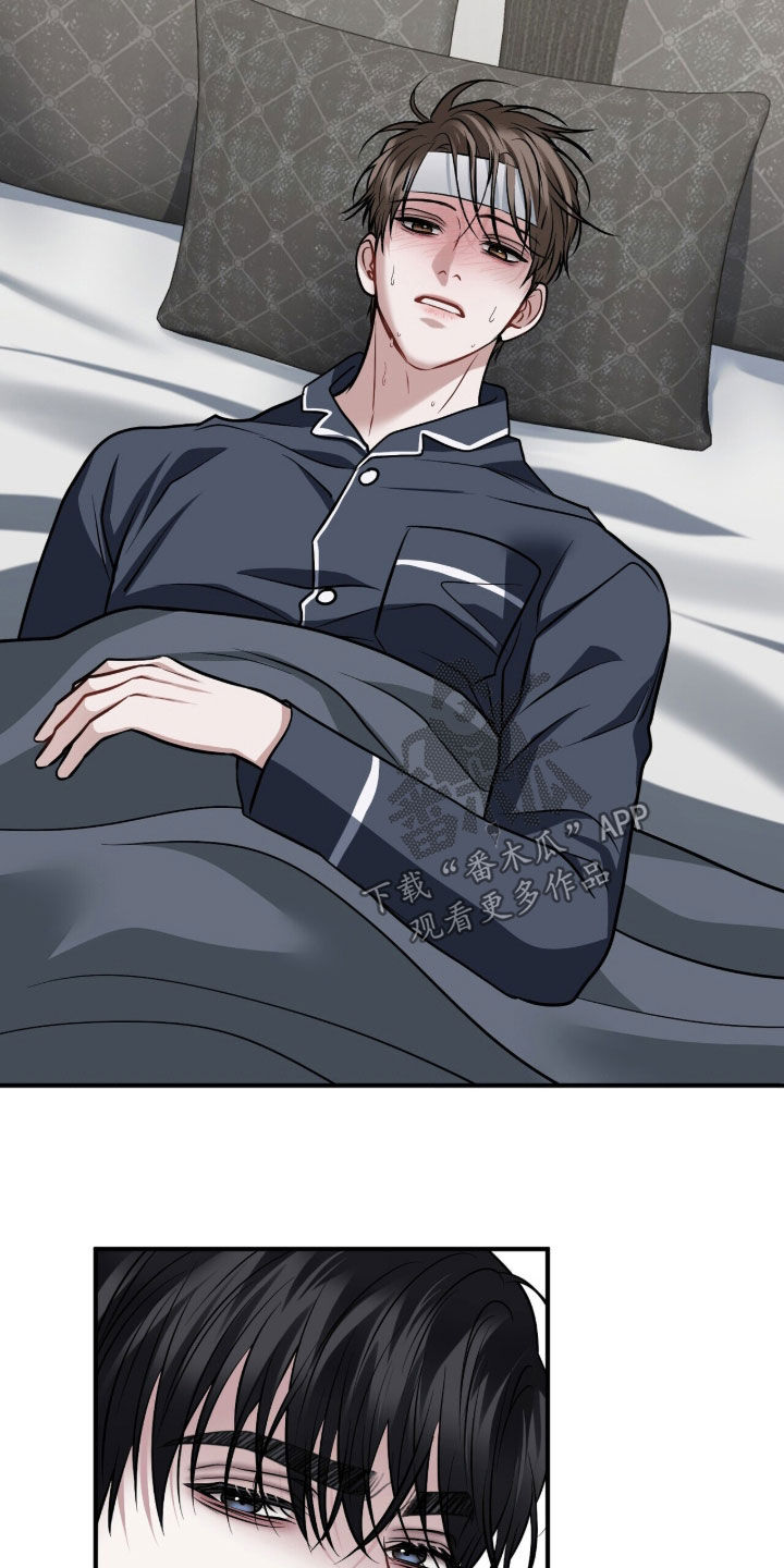 第49章：努力挣扎0