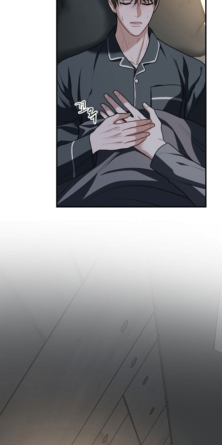 囚徒漫画,第47章：肺炎1图