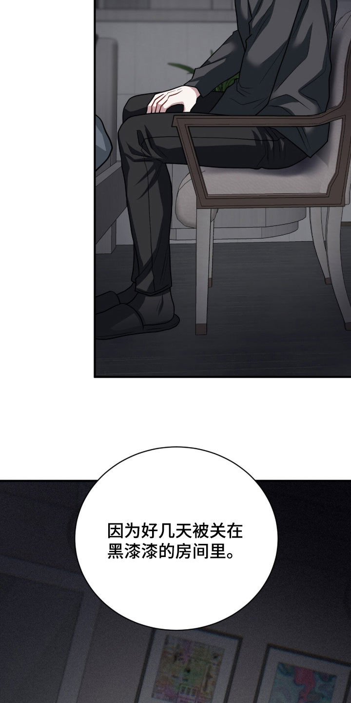 第49章：努力挣扎0