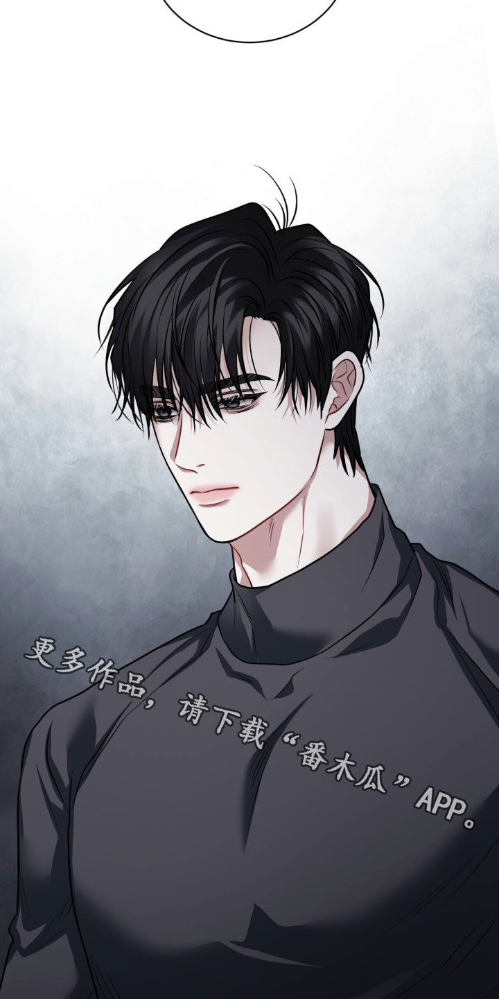 囚徒漫画,第50章：我们出去吧1图