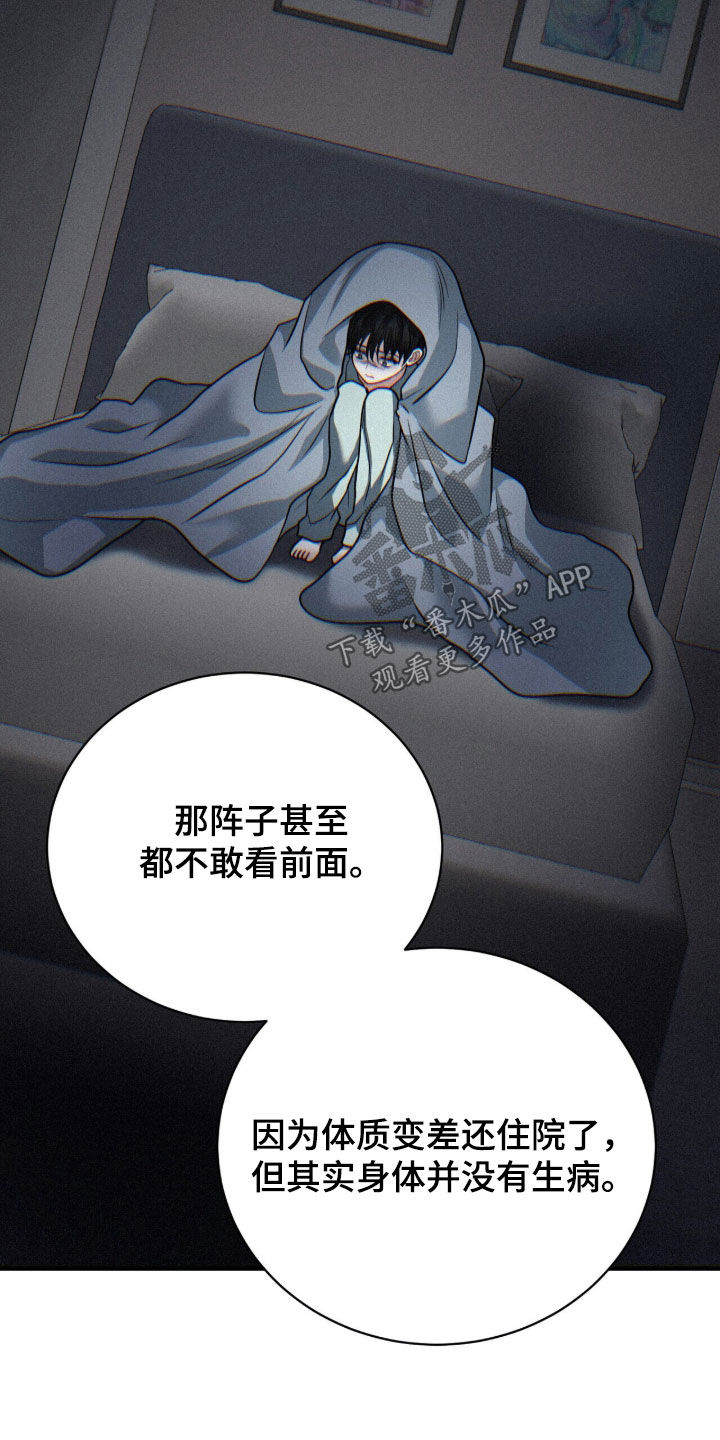 第49章：努力挣扎1