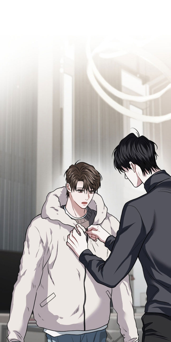 囚爱开端漫画免费观看下拉式古风漫画网漫画,第50章：我们出去吧3图