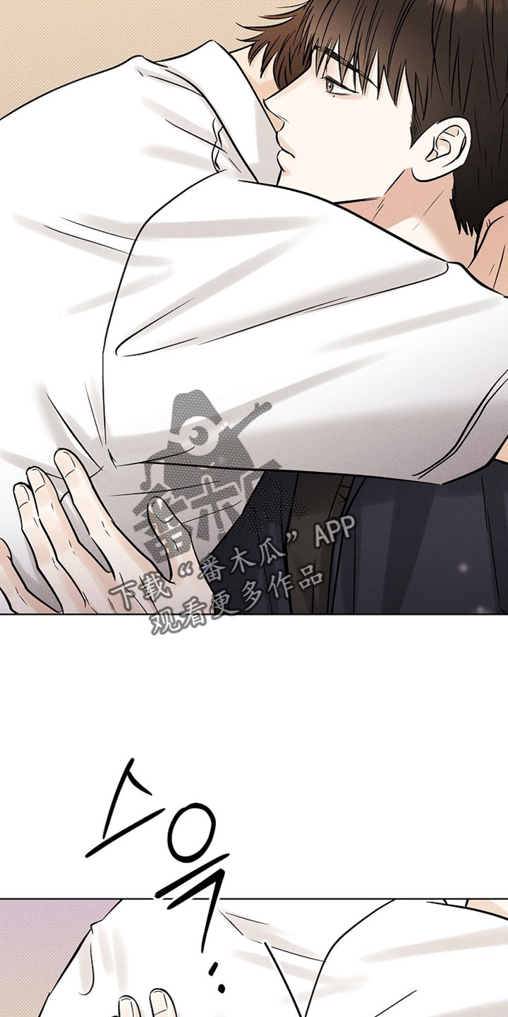 漫长的雨季歌曲完整版漫画,第66章：【第二季】我真的很感动2图