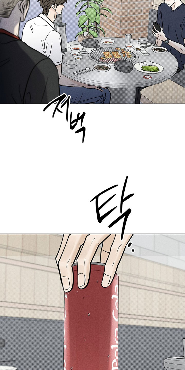 漫长的雨季文章漫画,第65章：【第二季】好久不见3图