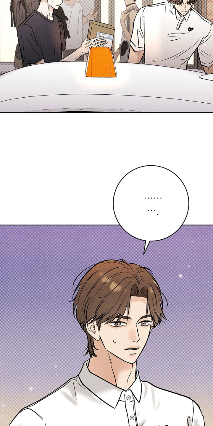 漫长的雨季歌曲完整版漫画,第66章：【第二季】我真的很感动1图