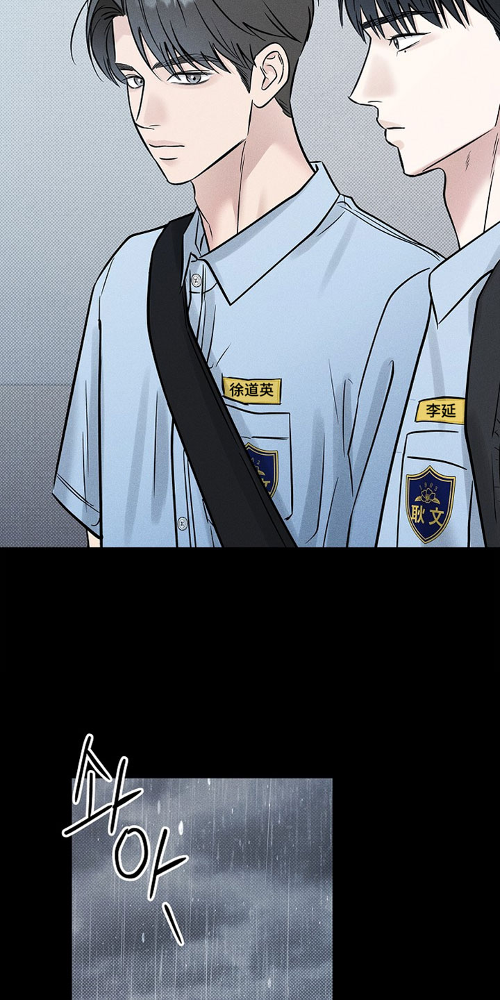 漫长的余生一个北魏宫女和她的时代pdf漫画,第62章：【第二季】最后一把2图