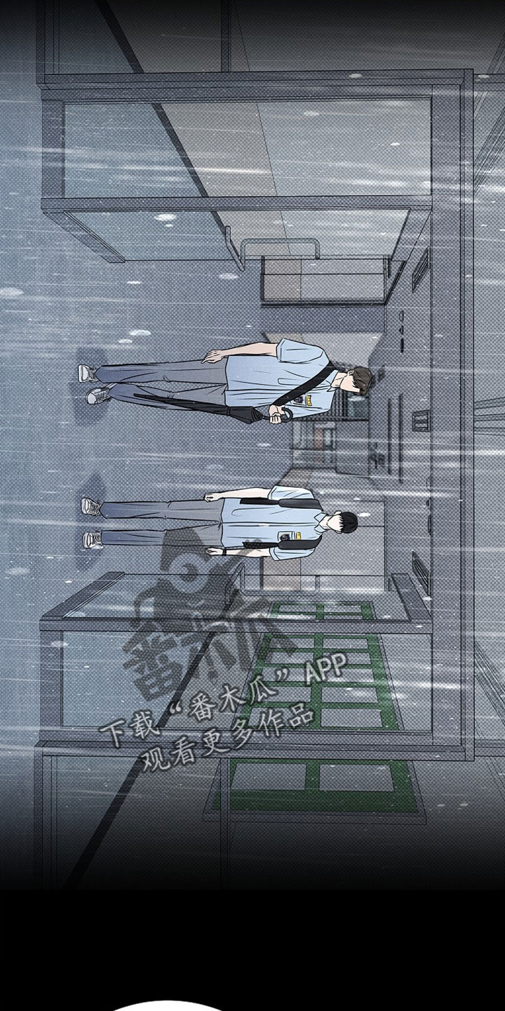 漫长的余生一个北魏宫女和她的时代pdf漫画,第62章：【第二季】最后一把2图