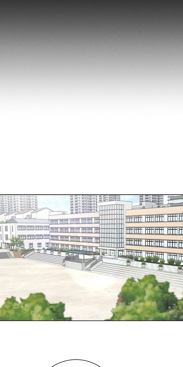 漫长的雨季漫画,第63章：【第二季】一直在一起3图