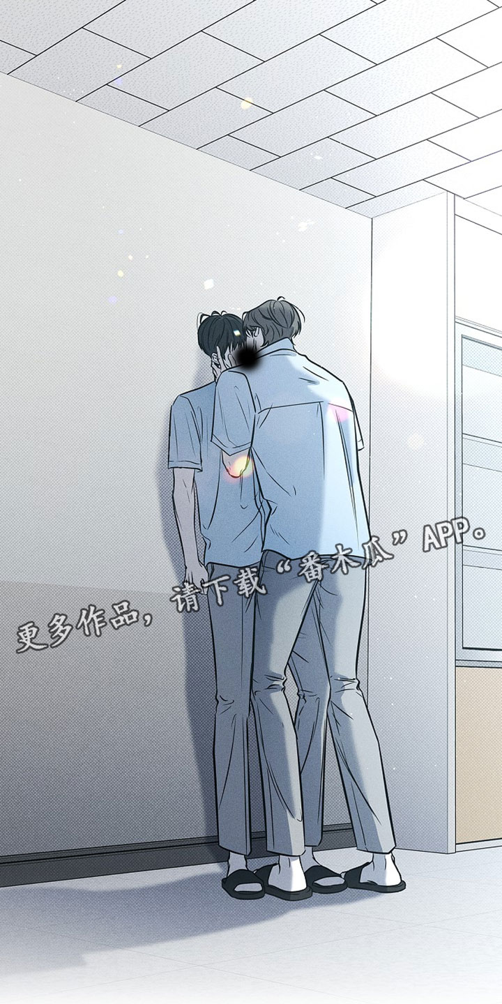 漫长的雨季歌曲完整版漫画,第63章：【第二季】一直在一起2图