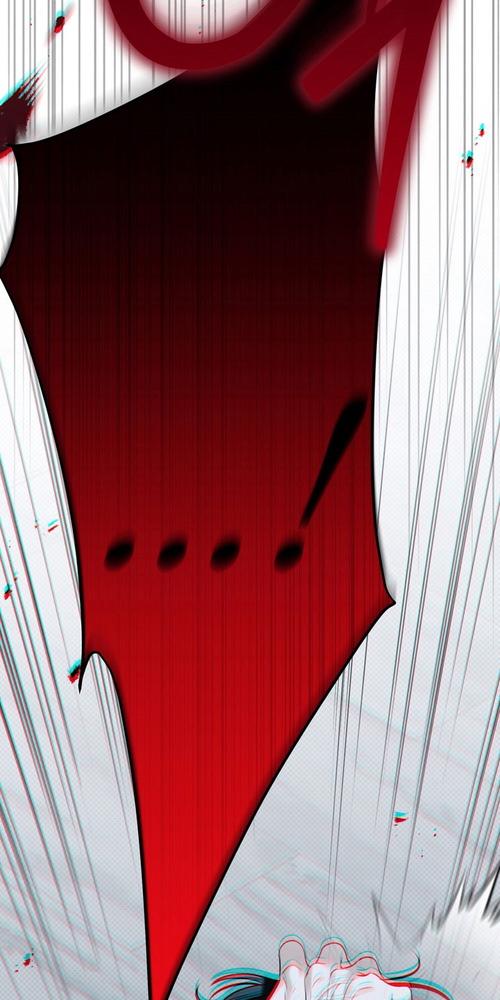 忧郁的视线漫画,第91章：悔恨泪水1图