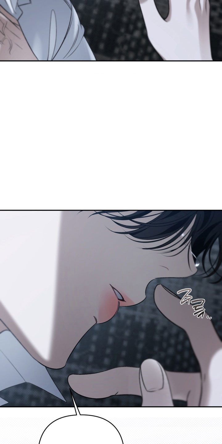 忧郁的鱿鱼漫画,第89章：开始担心1图