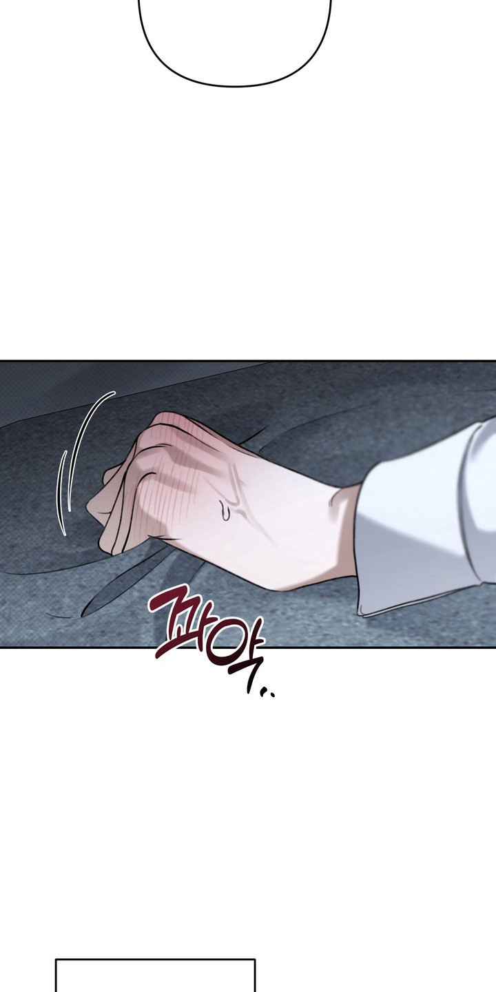 第89章：开始担心4