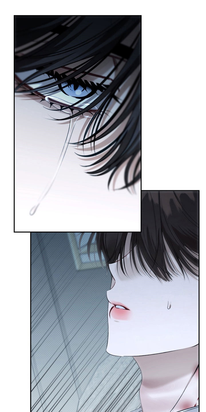 忧郁的视线漫画,第90章：委屈哭泣5图