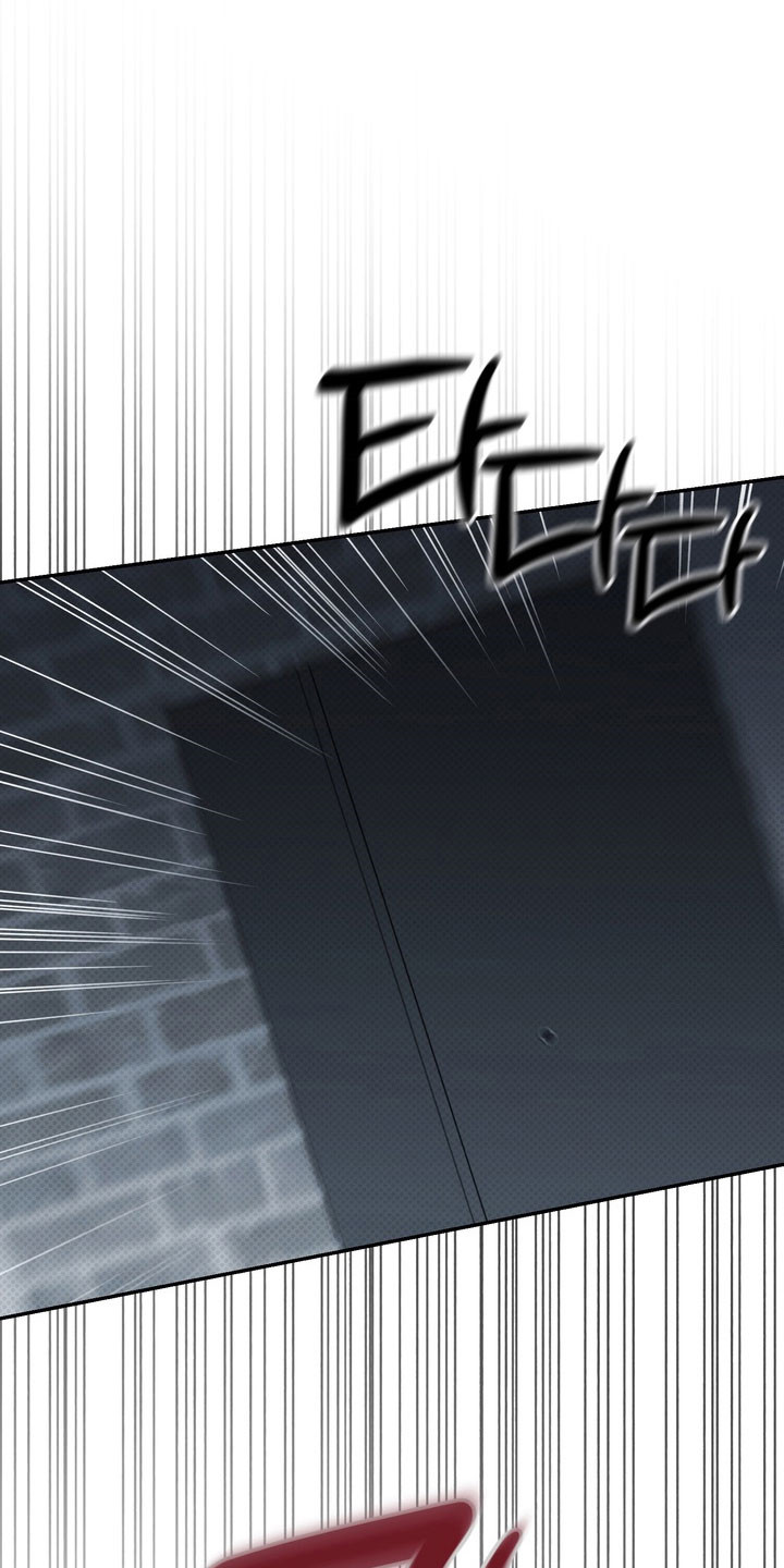 忧郁的视线完整版漫画,第92章：警告回响2图