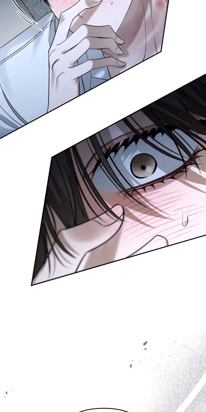 忧郁的视线人物漫画,第89章：开始担心5图