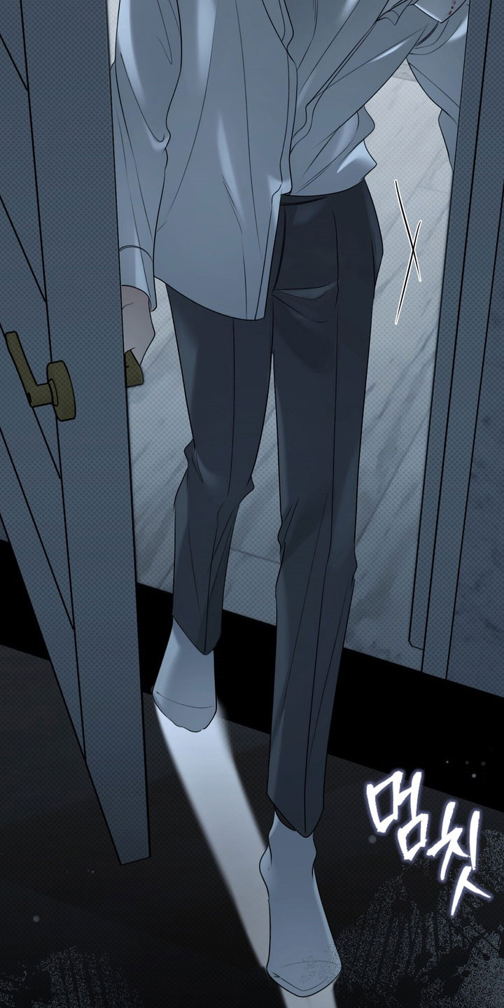 忧郁的视线小说叫什么名字漫画,第91章：悔恨泪水1图