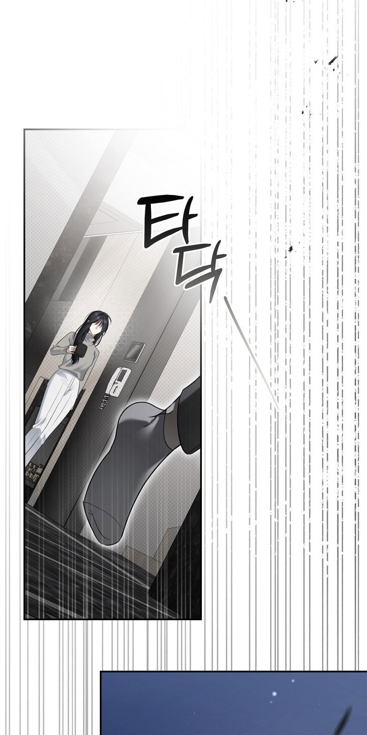 忧郁的视线完整版漫画,第92章：警告回响4图