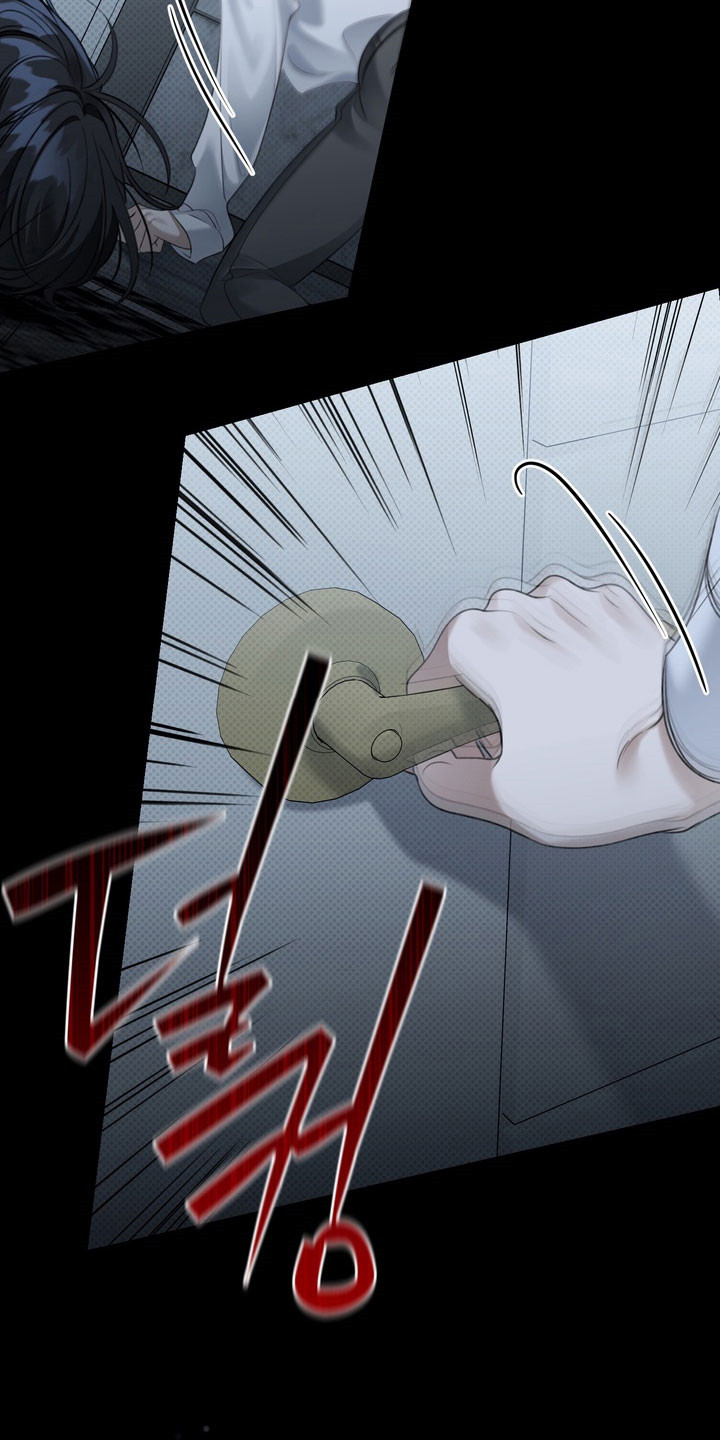 忧郁的视线漫画,第91章：悔恨泪水4图