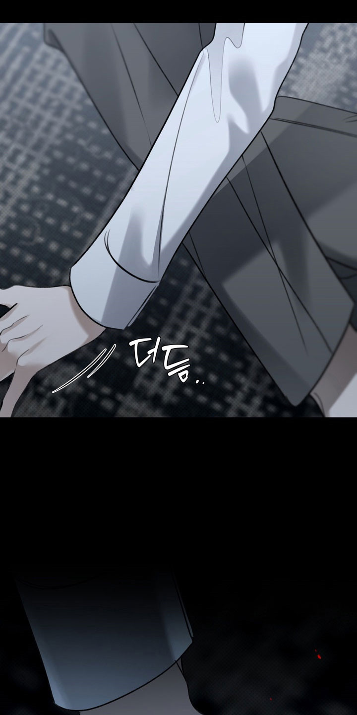 忧郁的视线漫画,第91章：悔恨泪水3图