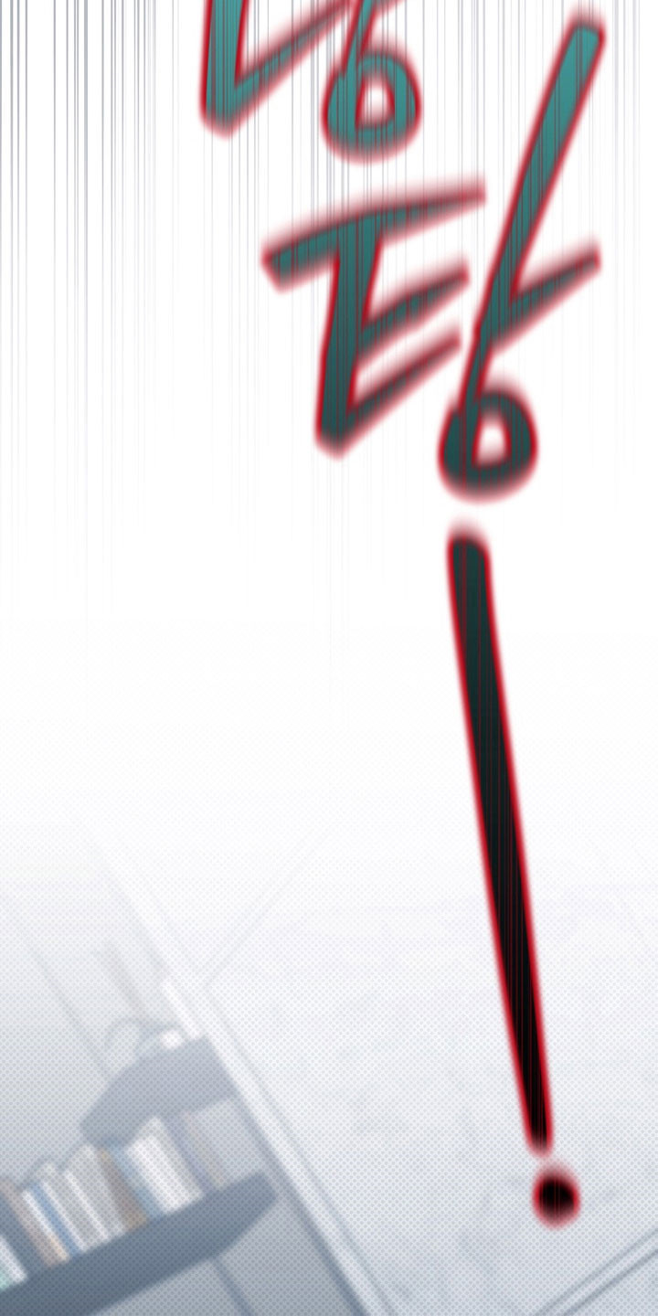 忧郁的视线人物漫画,第89章：开始担心2图