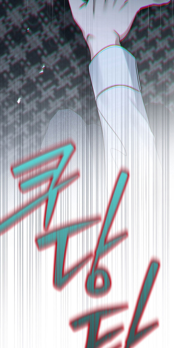 忧郁的鱿鱼漫画,第89章：开始担心4图