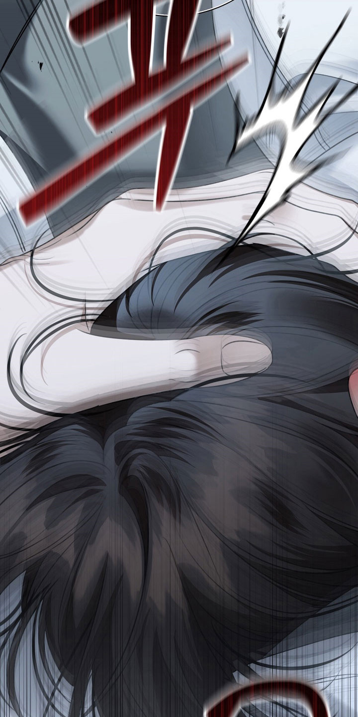 忧郁的视线漫画,第90章：委屈哭泣2图