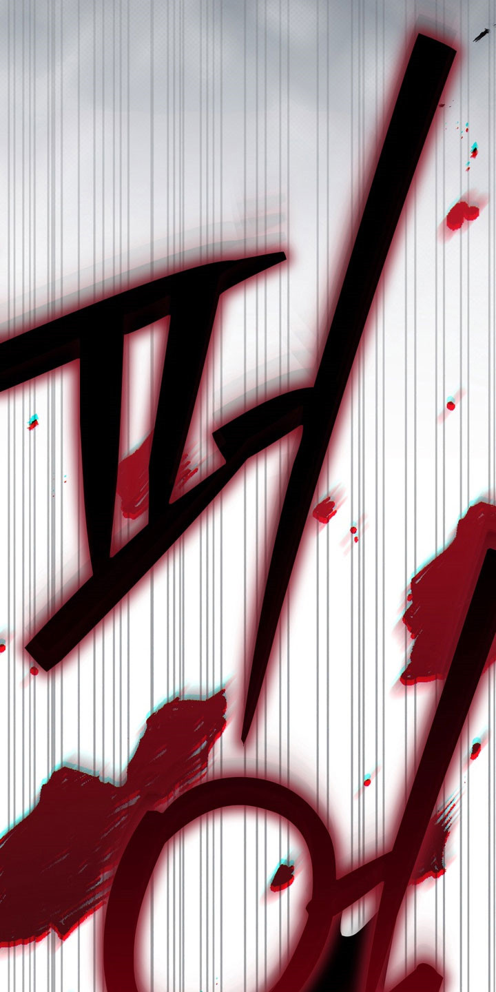 忧郁的视线漫画,第91章：悔恨泪水5图