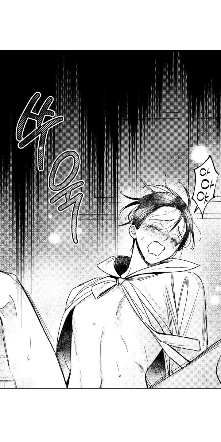 虚假的什么漫画,第63章：【第二季】辛苦你了5图