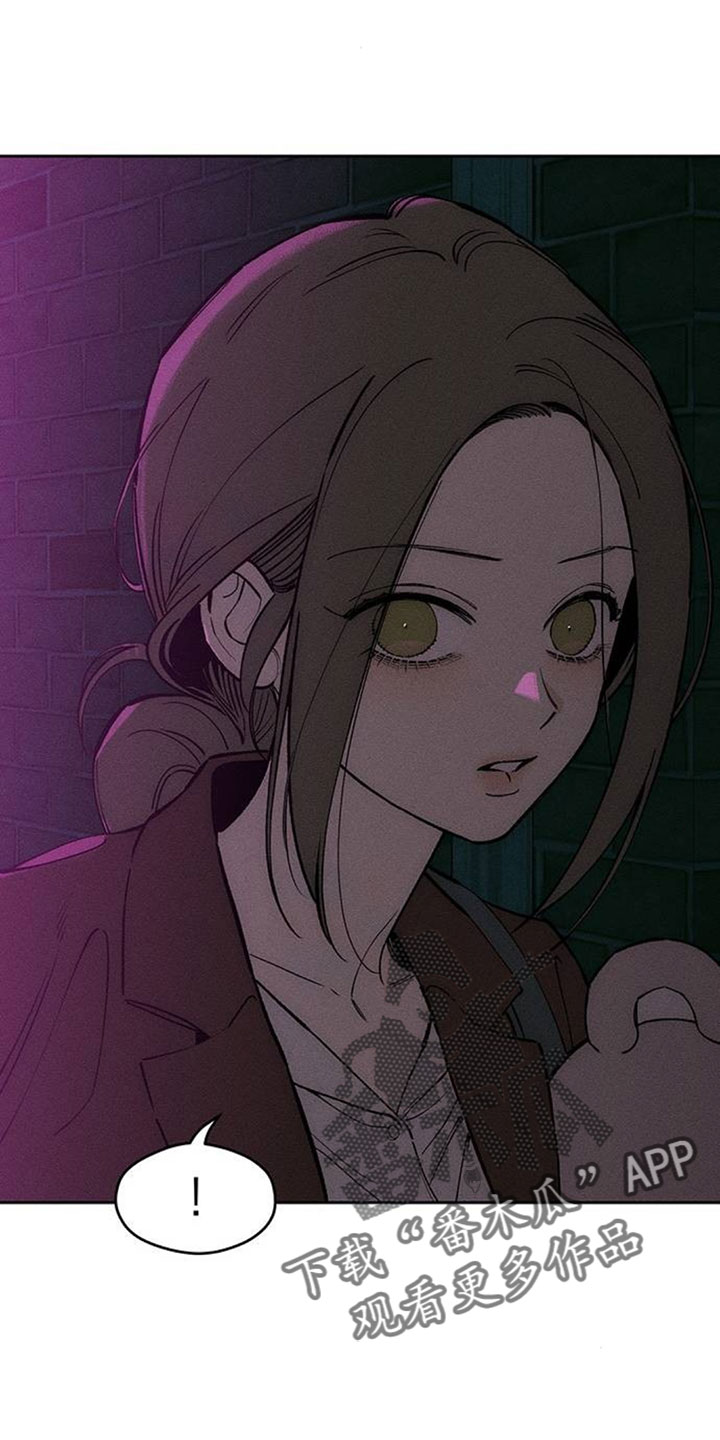 枯萎的花伤心的泪漫画下拉式漫画,第197章：跟我走1图