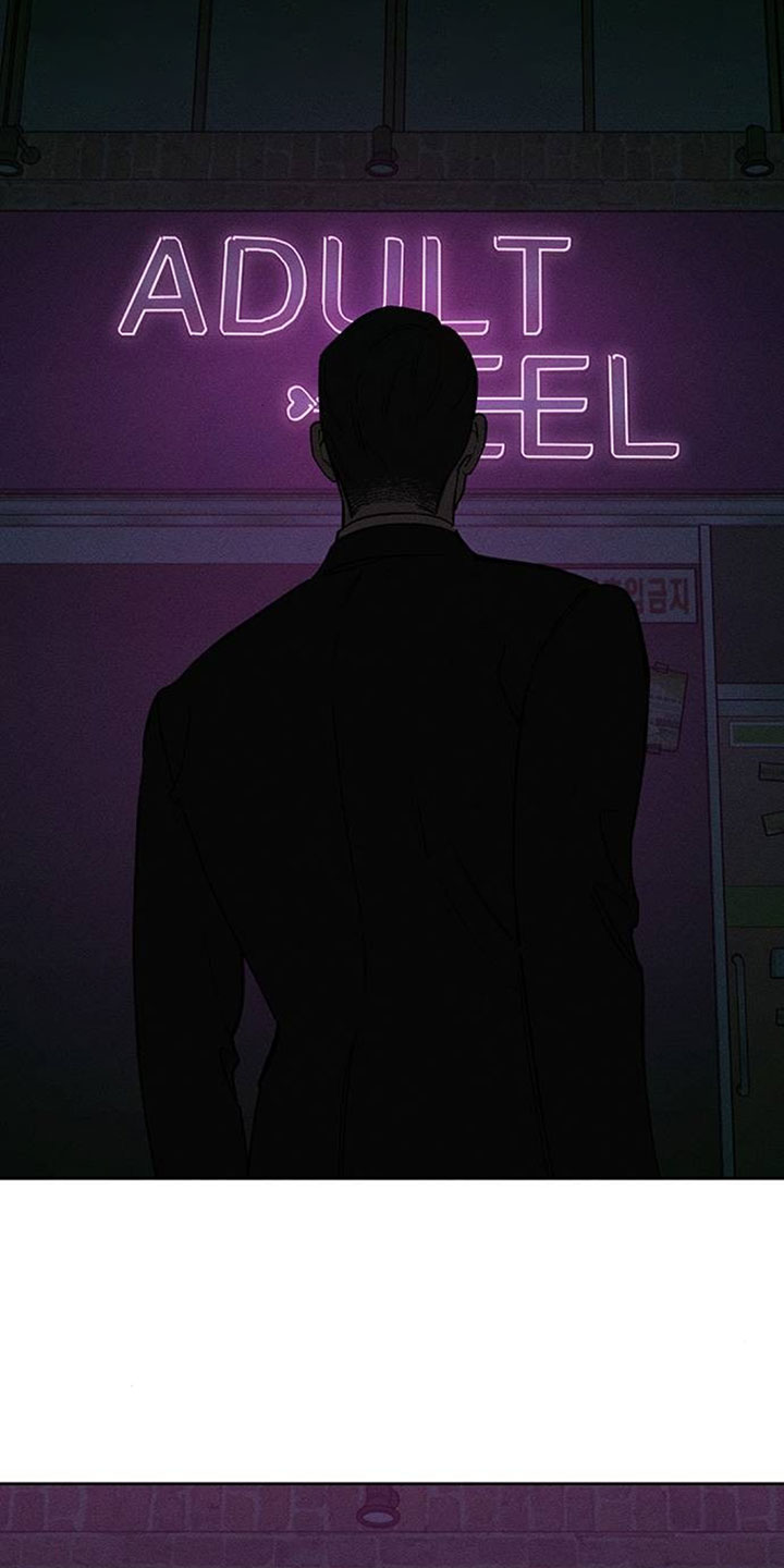 枯萎的花伤心的泪漫画下拉式漫画,第197章：跟我走3图