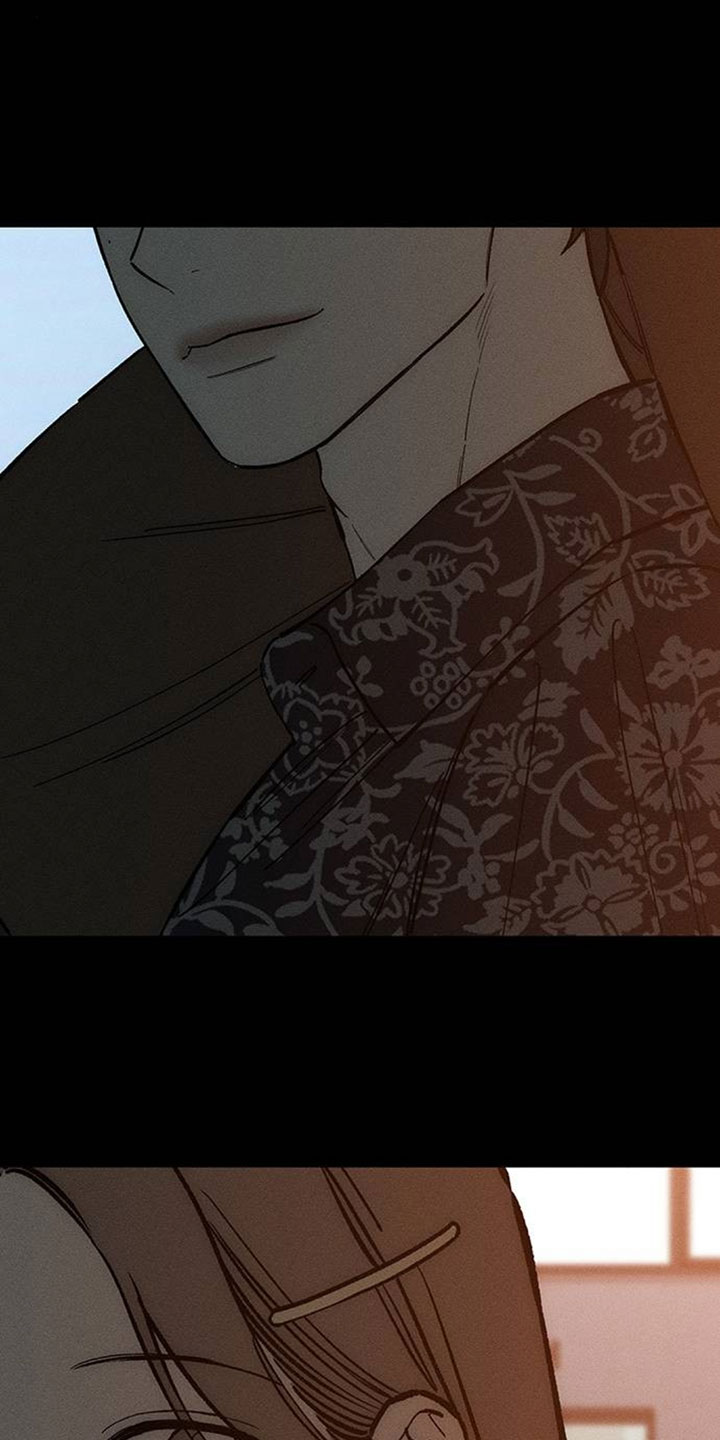 枯萎的花伤心的泪漫画,第200章：教我成年人的爱5图