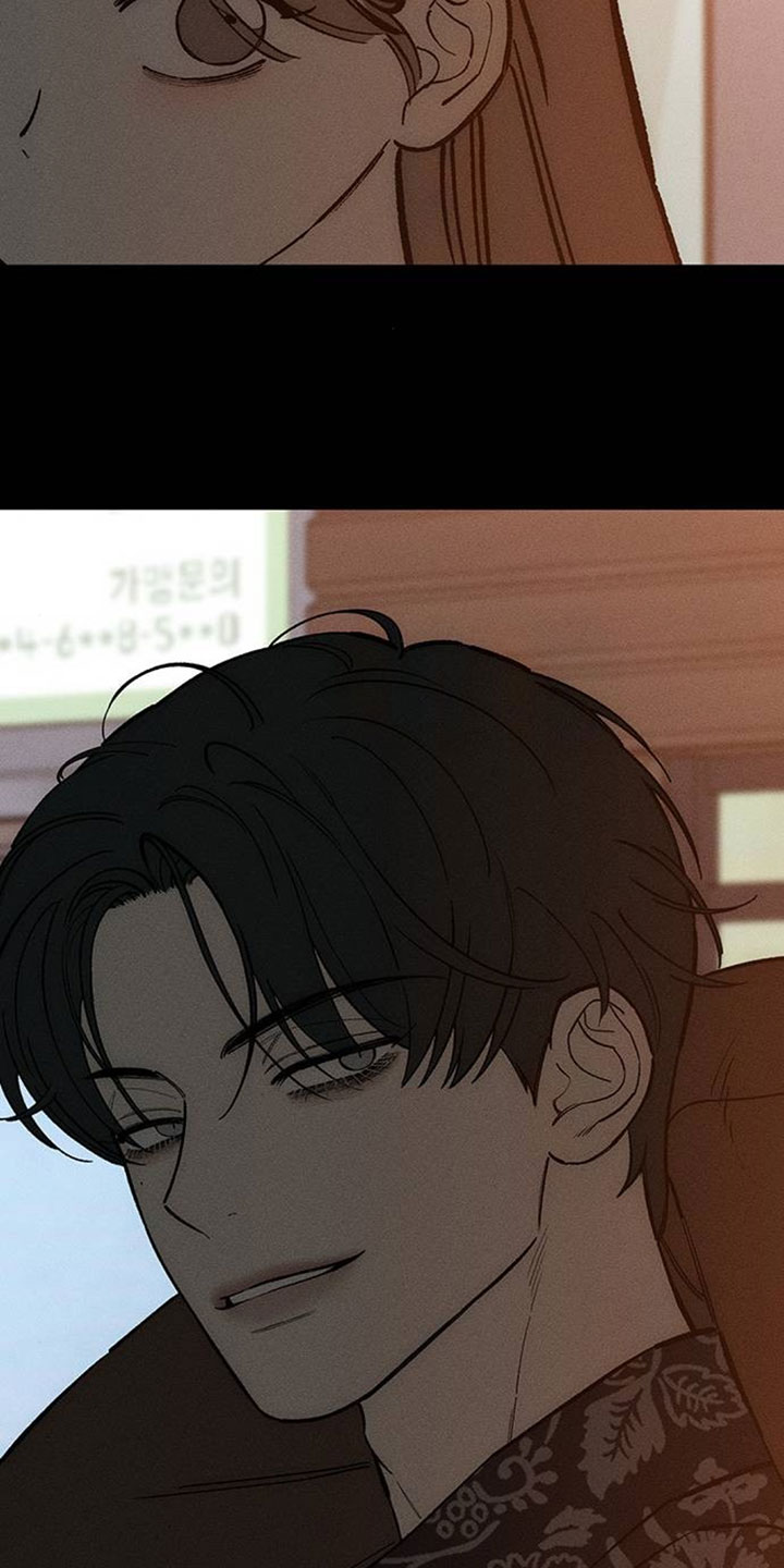 枯萎的花伤心的泪同类型漫画,第200章：教我成年人的爱1图